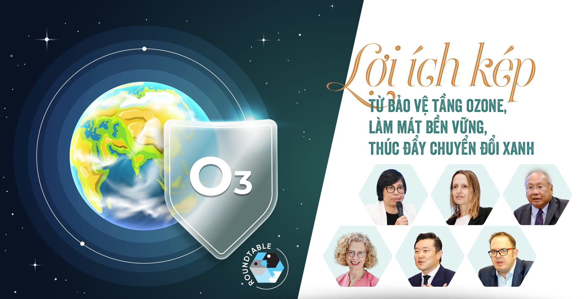 6PG88VN
