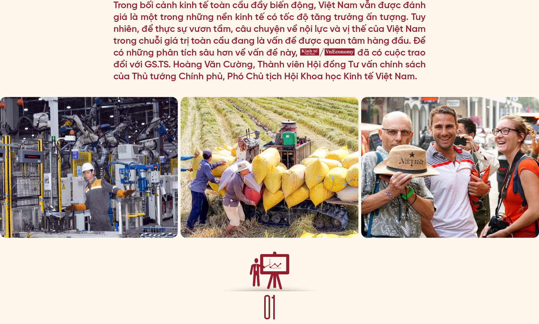 6PG88VN