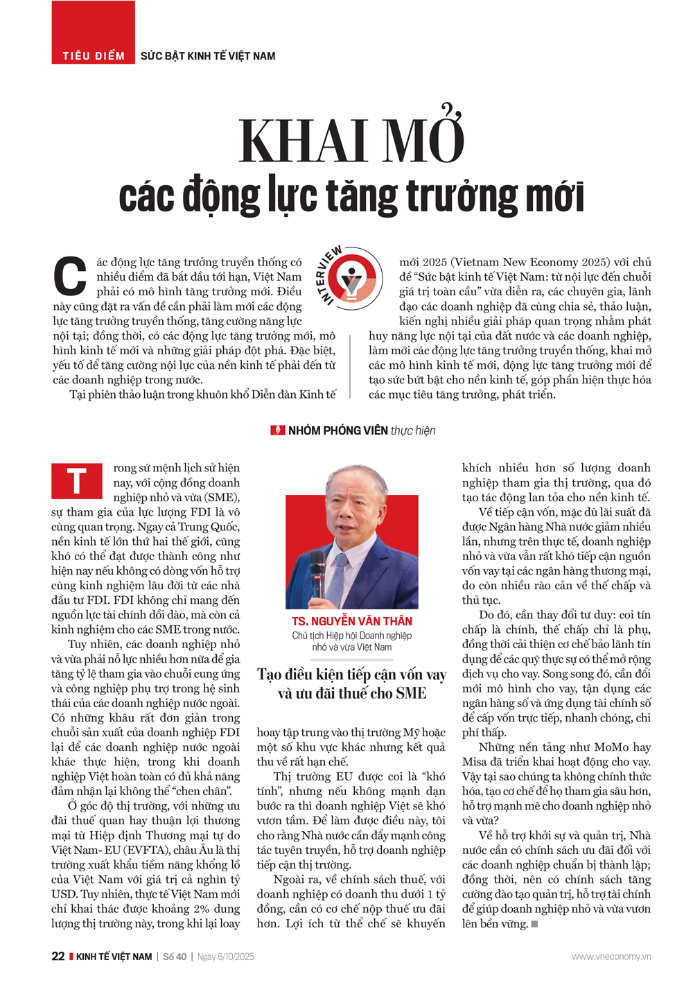 6PG88VN