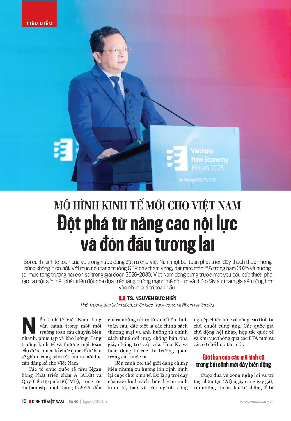 6PG88VN