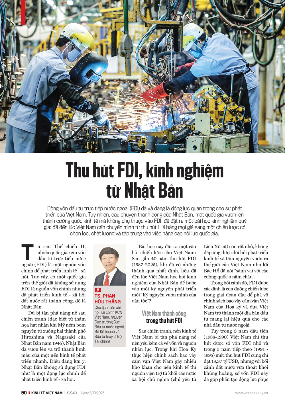 6PG88VN