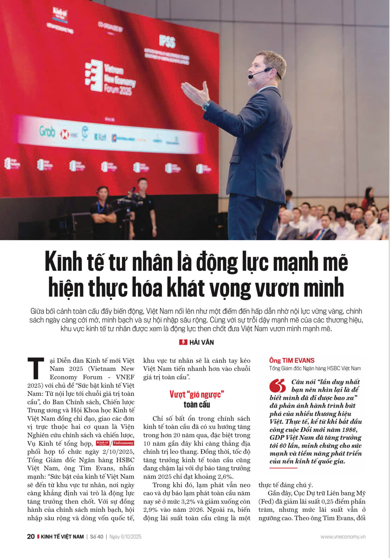 6PG88VN