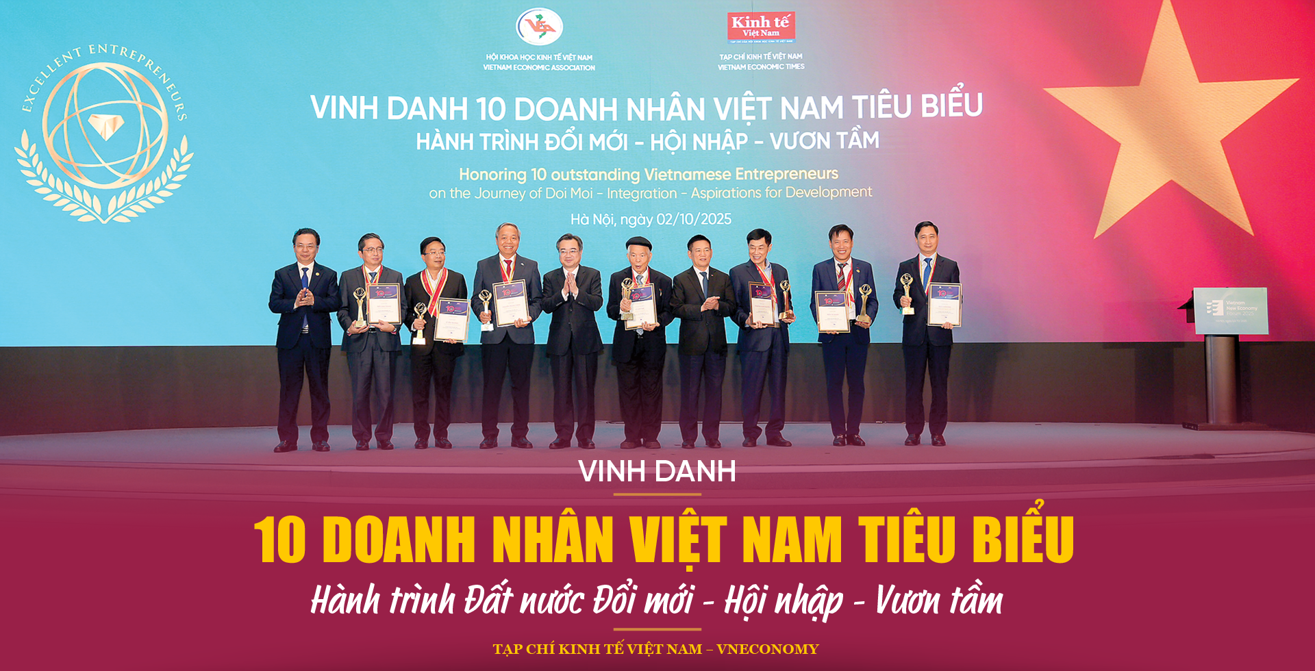 6PG88VN