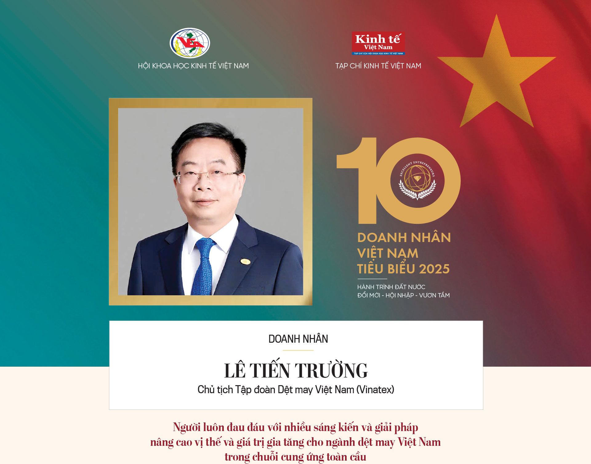 6PG88VN
