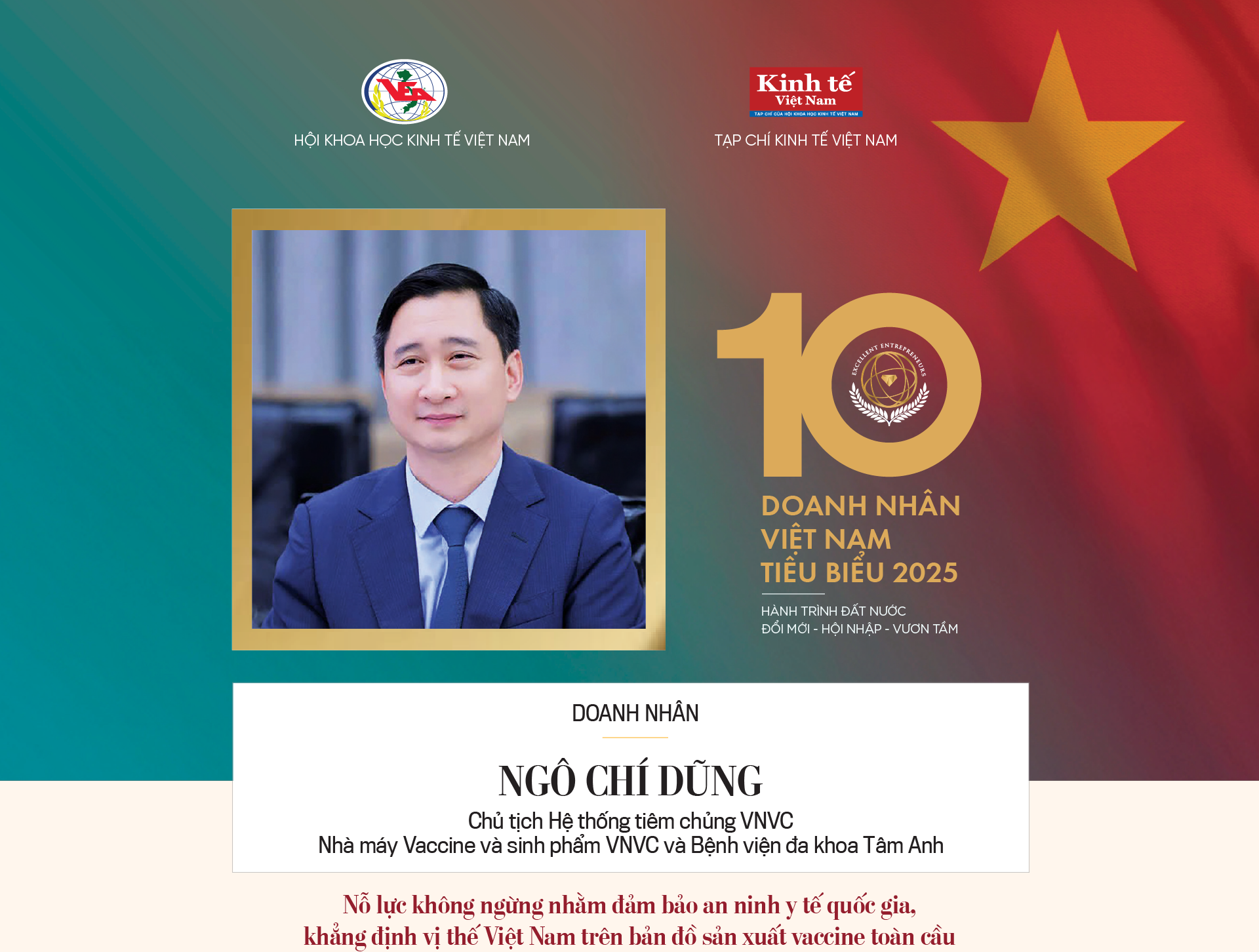 6PG88VN
