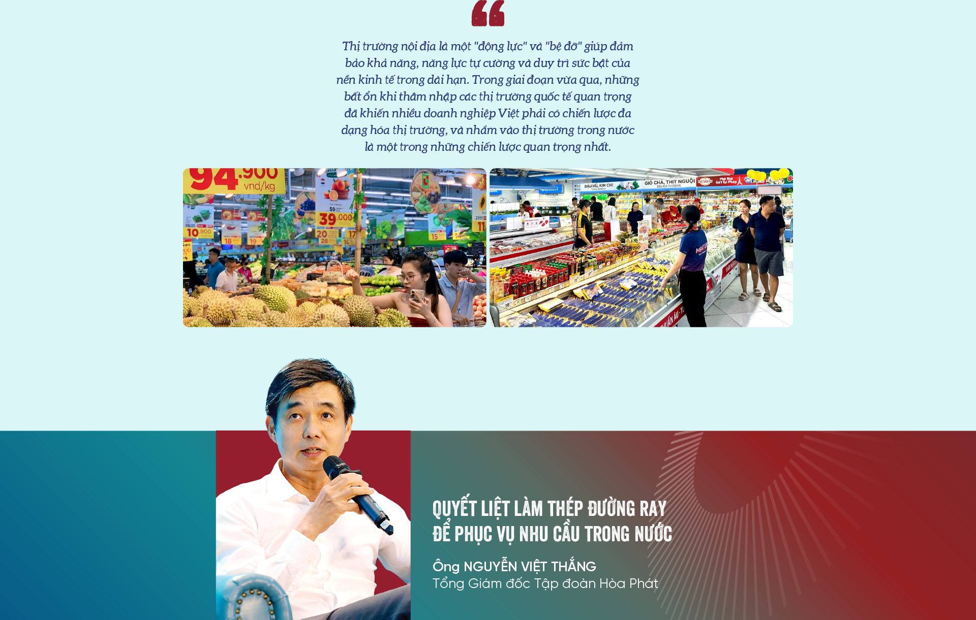 6PG88VN