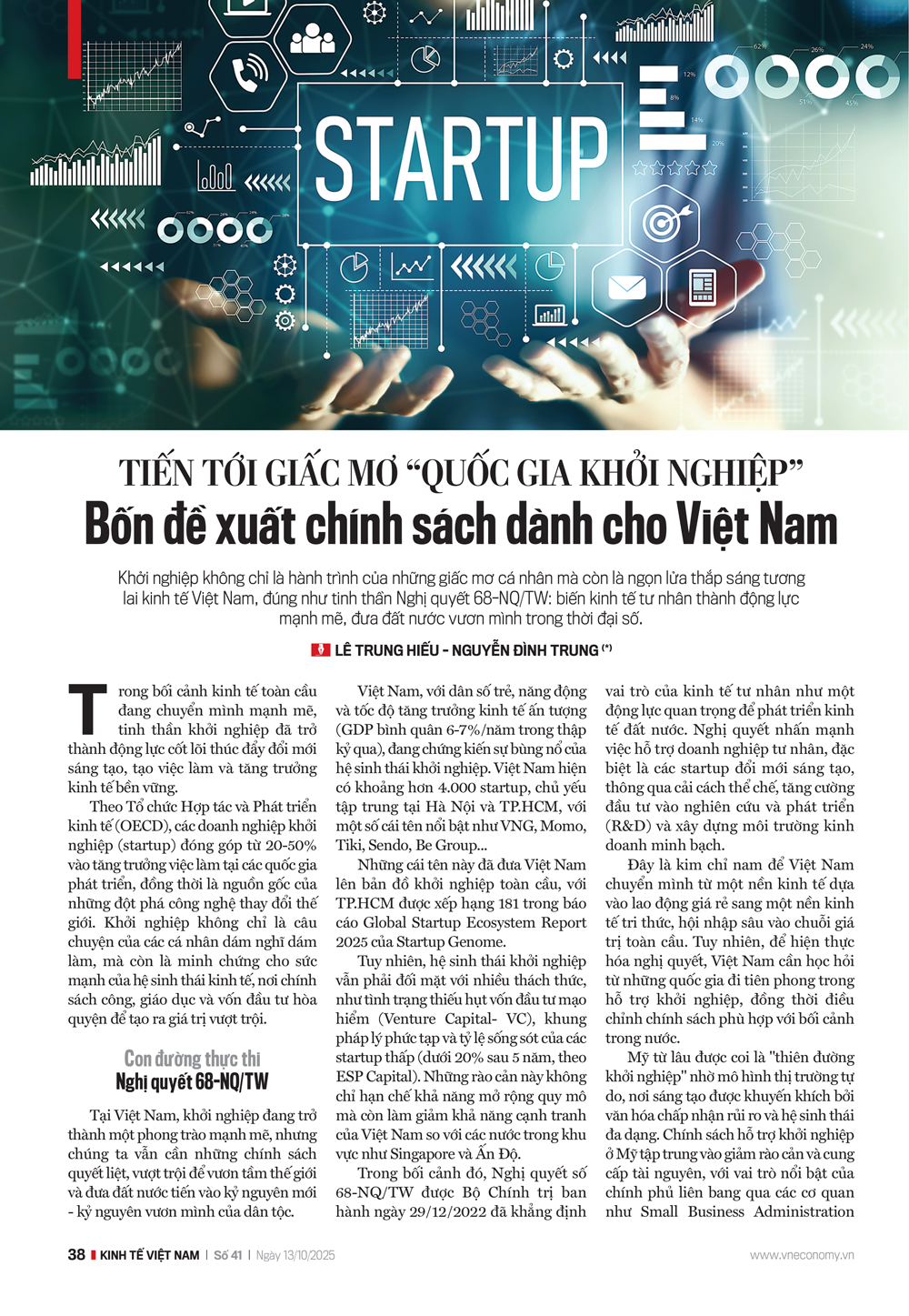 6PG88VN