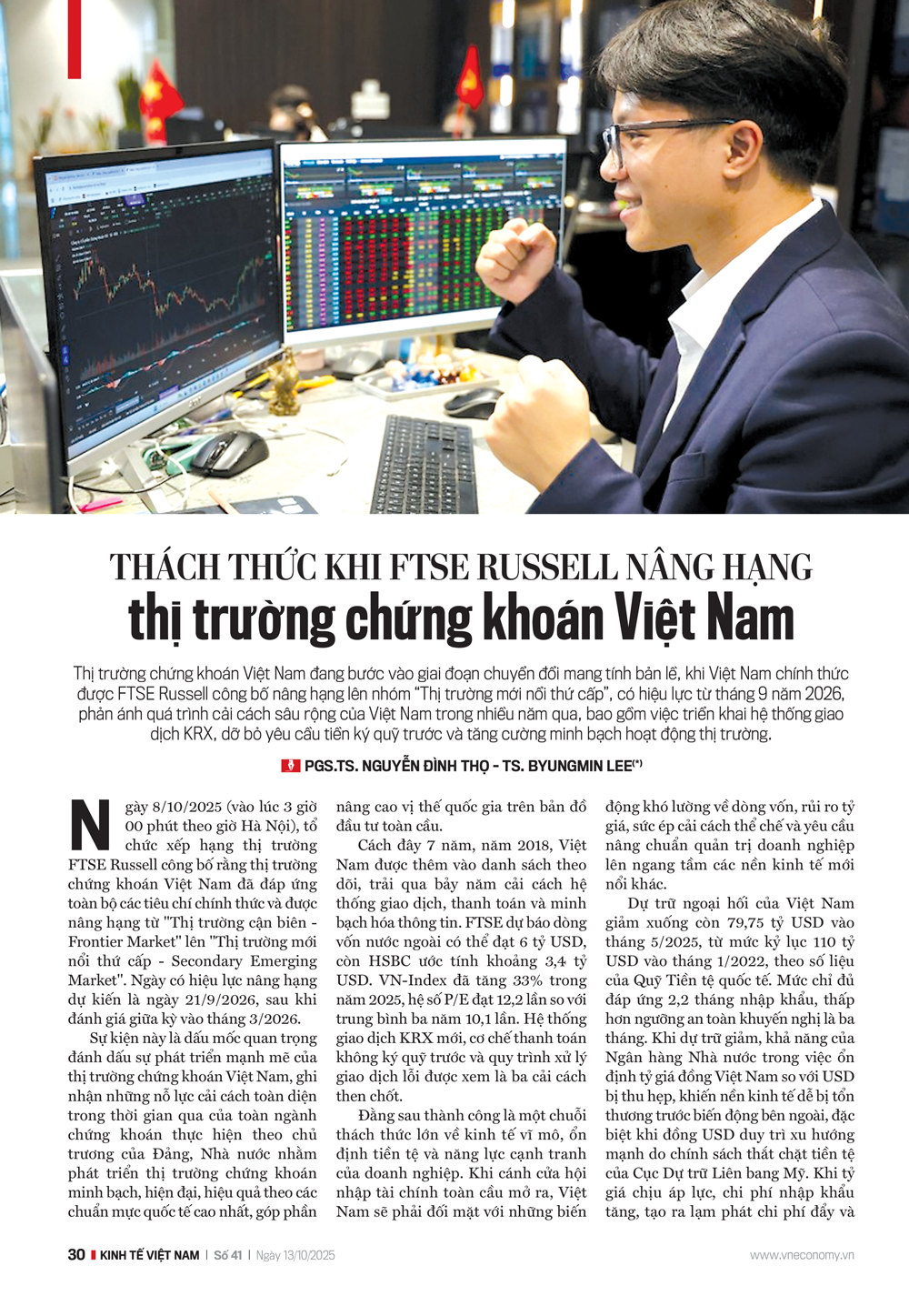6PG88VN