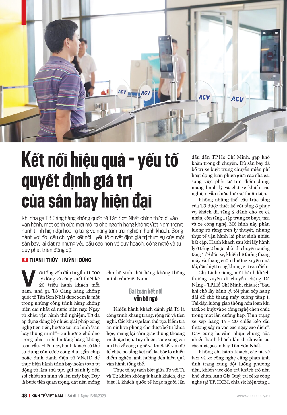 6PG88VN