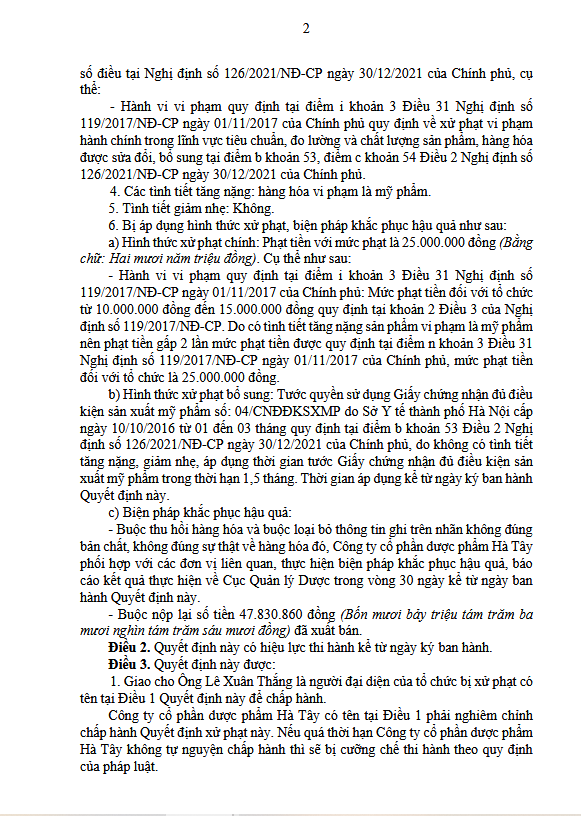 6PG88VN