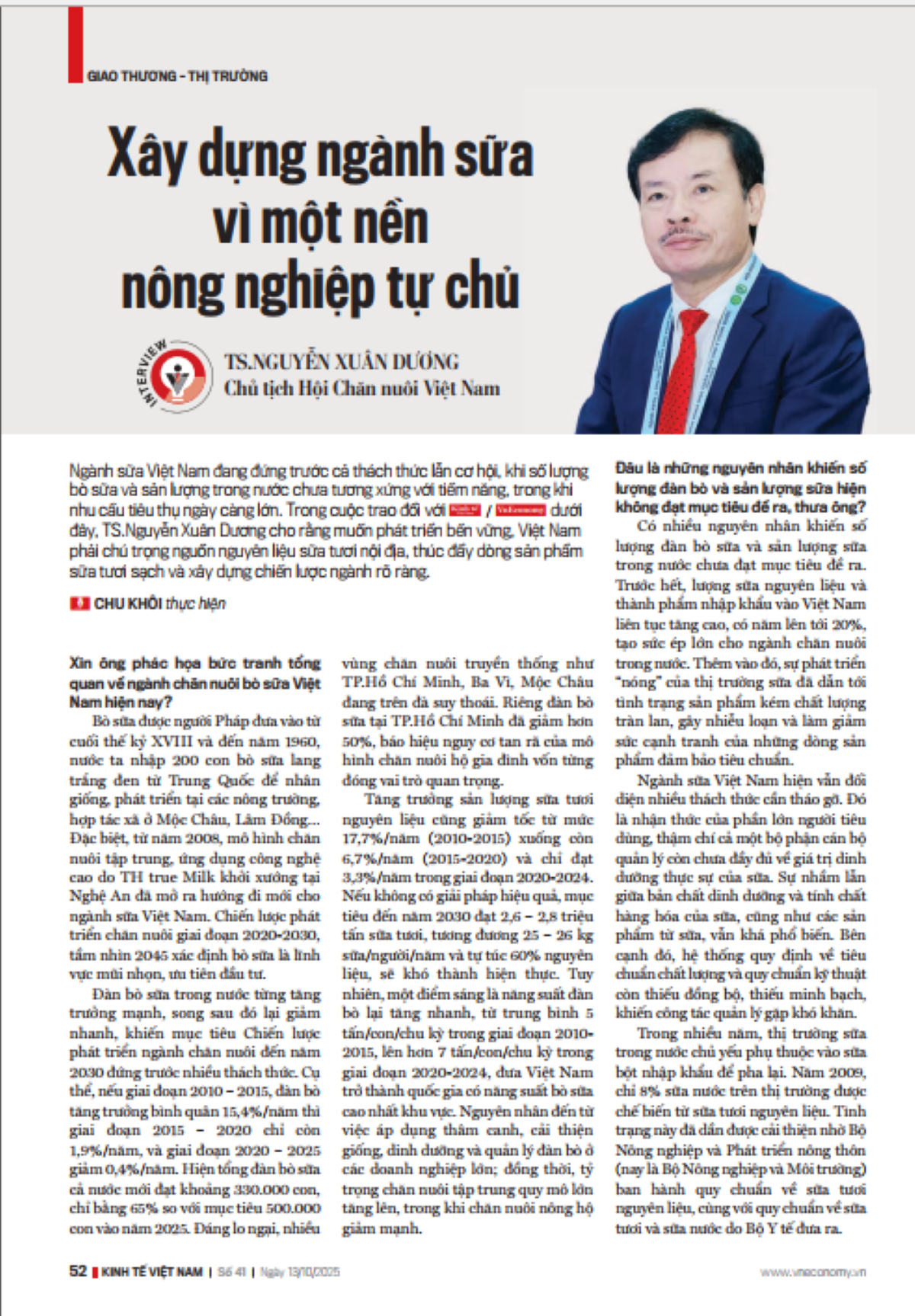 6PG88VN