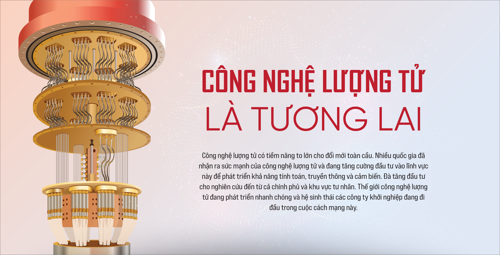 6PG88VN