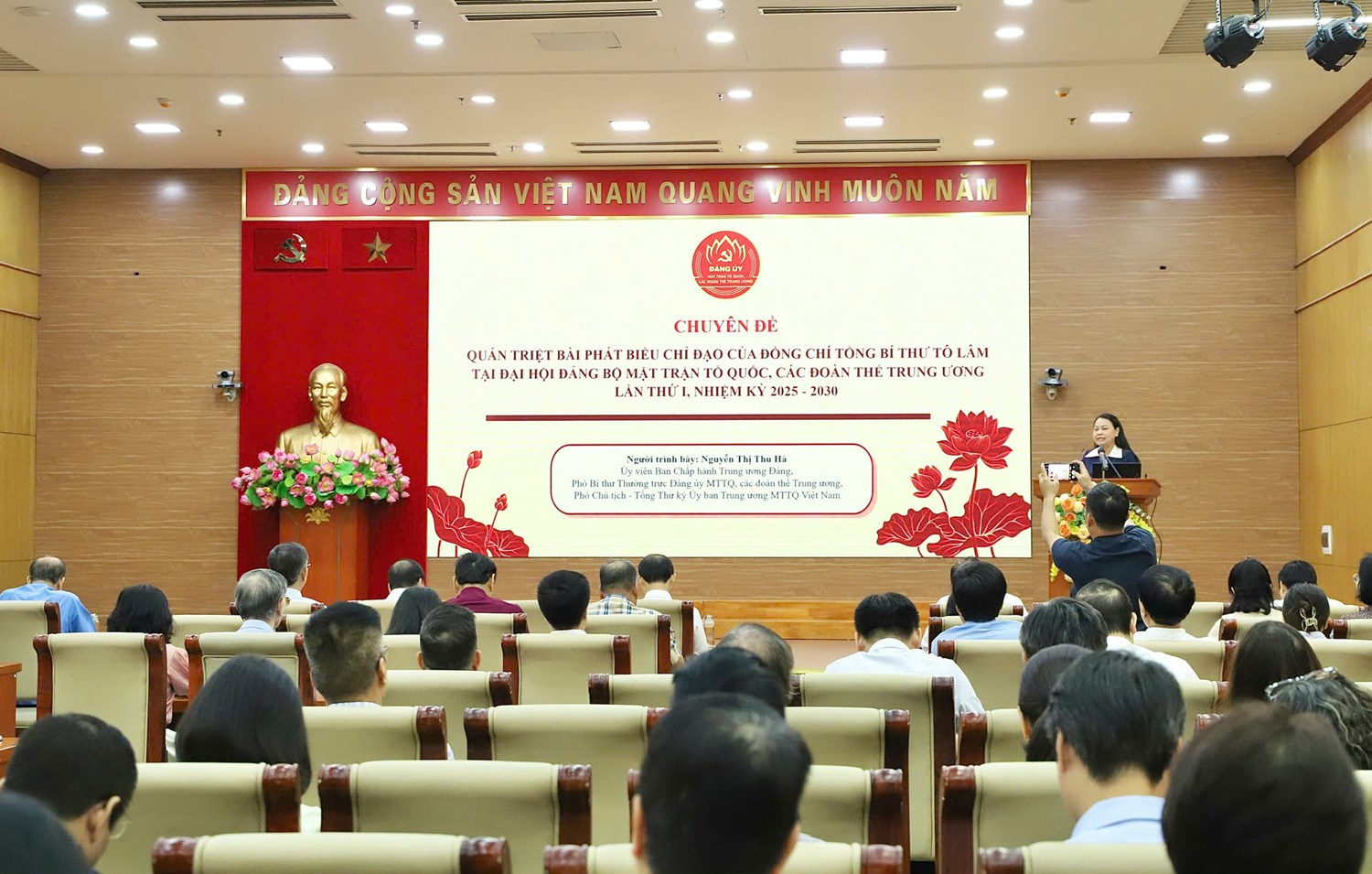 Hội nghị nghiên cứu, học tập, quán triệt Nghị quyết Đại hội đại biểu Đảng bộ Mặt trận Tổ quốc, các đoàn thể Trung ương lần thứ I, nhiệm kỳ 2025- 2030; Bài phát biểu chỉ đạo của Pg88vn.top Casino online, Thể thao, Xổ số, Bắn cá, Đá gà, Nổ hũ Tô Lâm tại Đại hội.