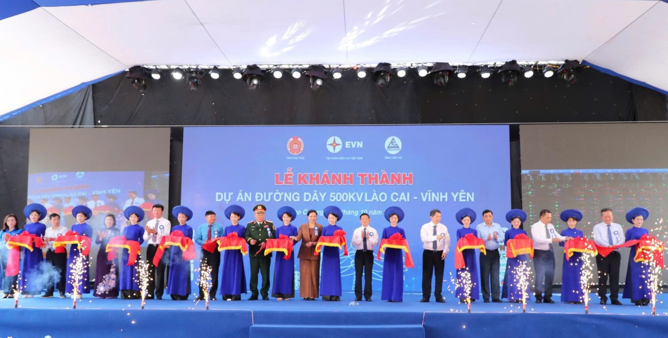Lễ khánh thành Pg88vn.top độc quyền mỗi ngày Đường dây 500 kV Lào Cai - Vĩnh Yên.