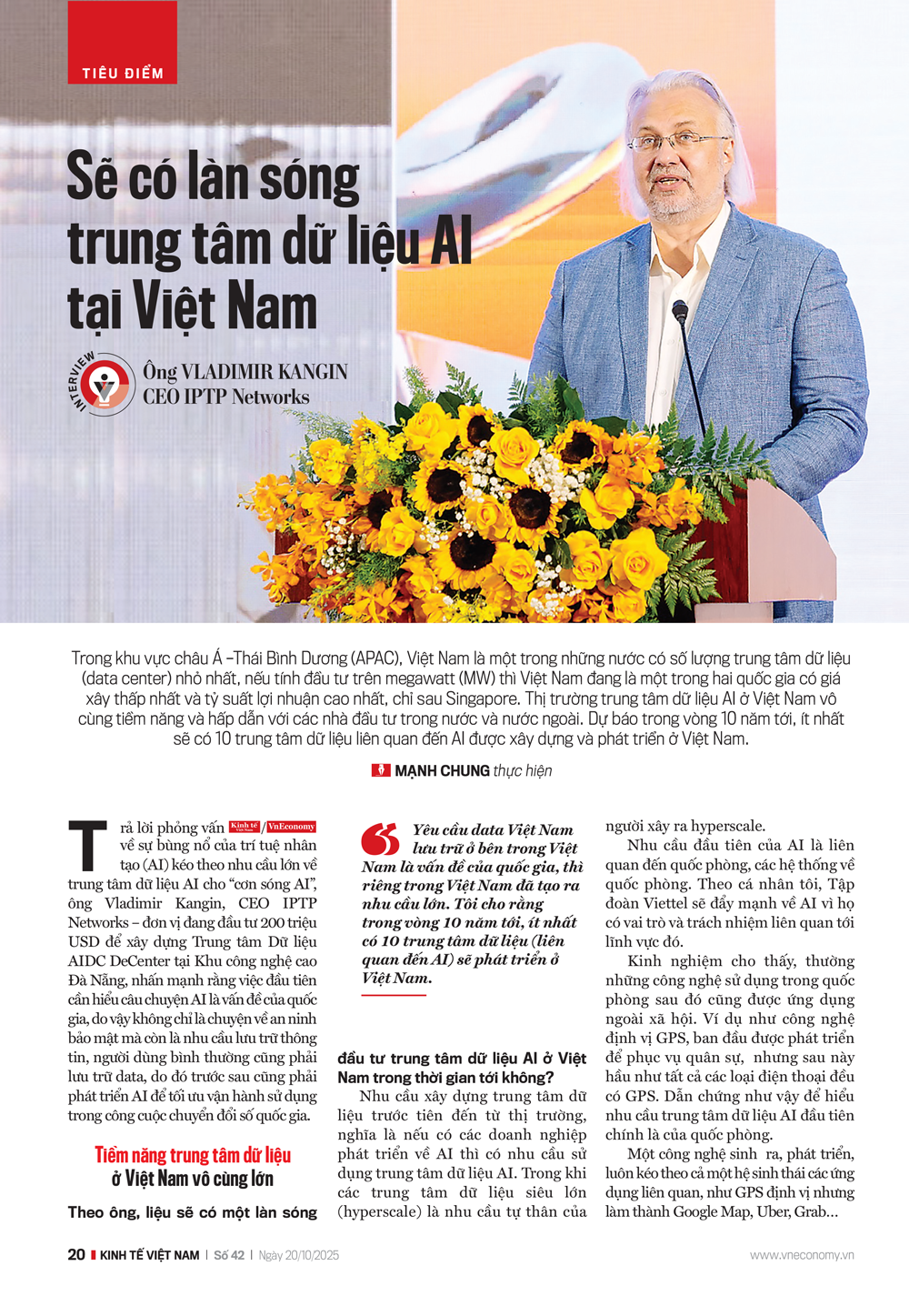 6PG88VN