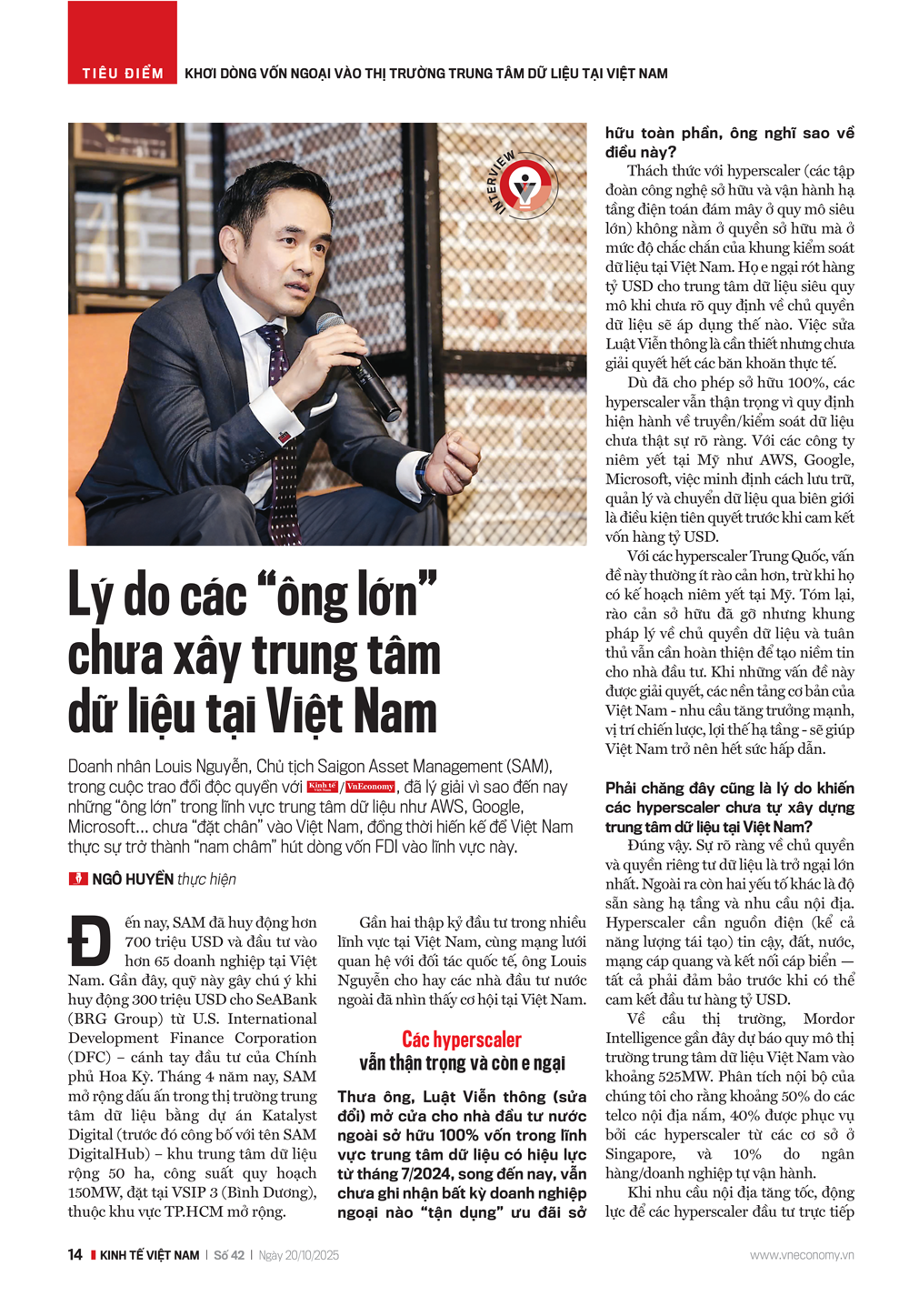 6PG88VN