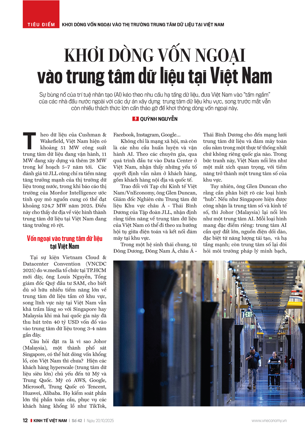 6PG88VN