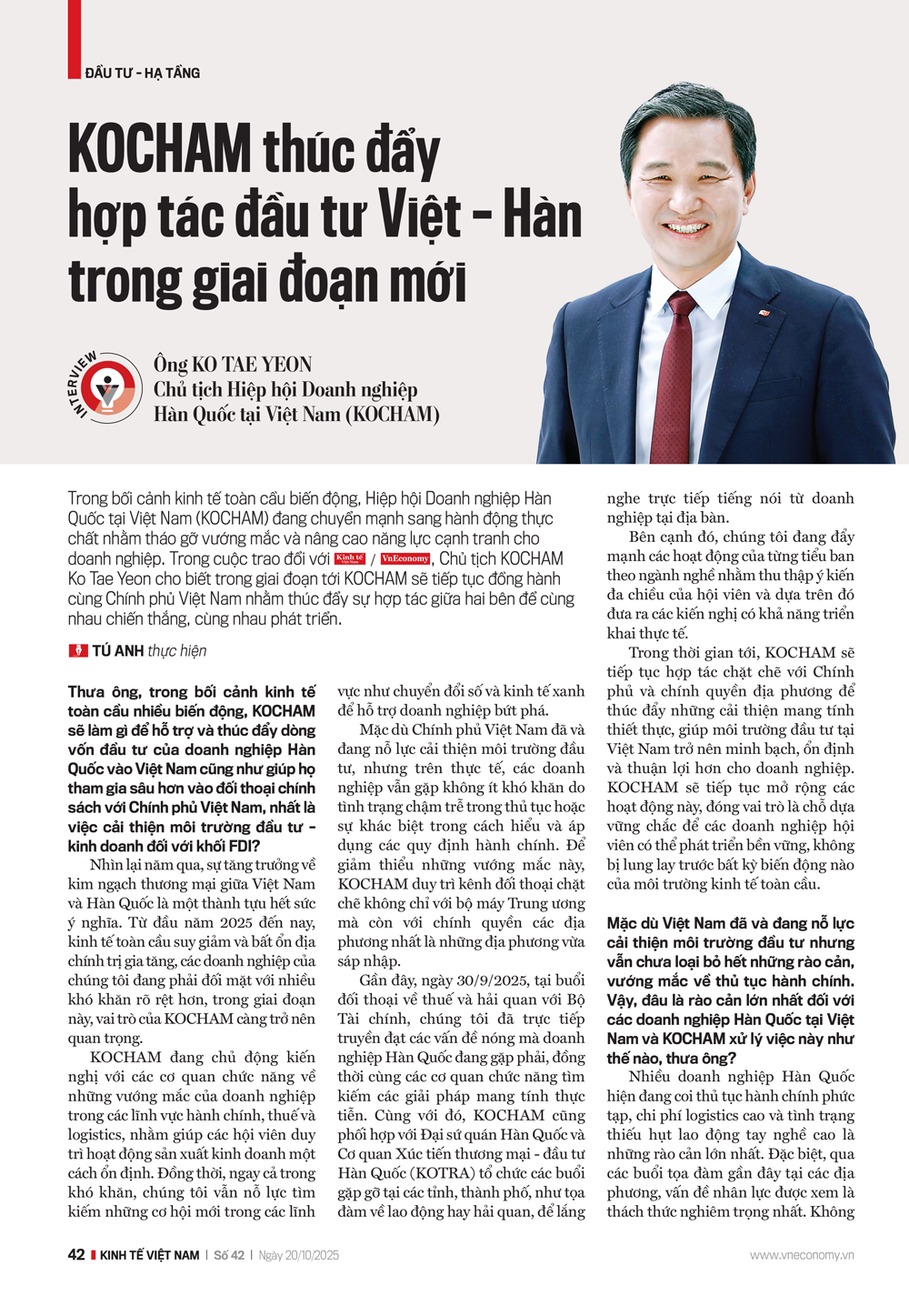 6PG88VN