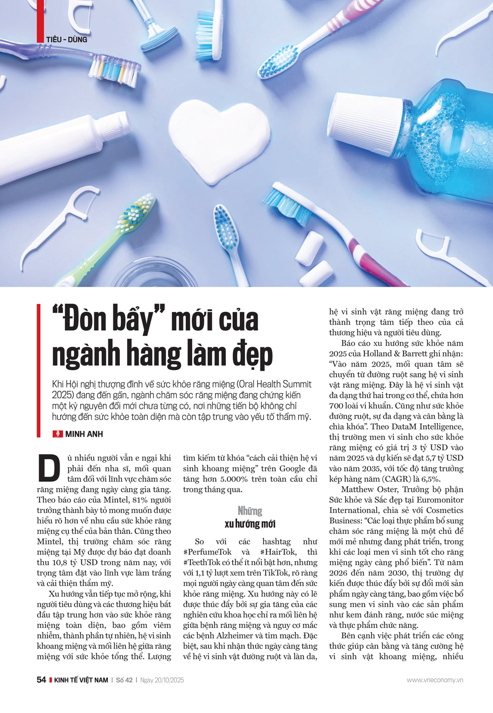 6PG88VN