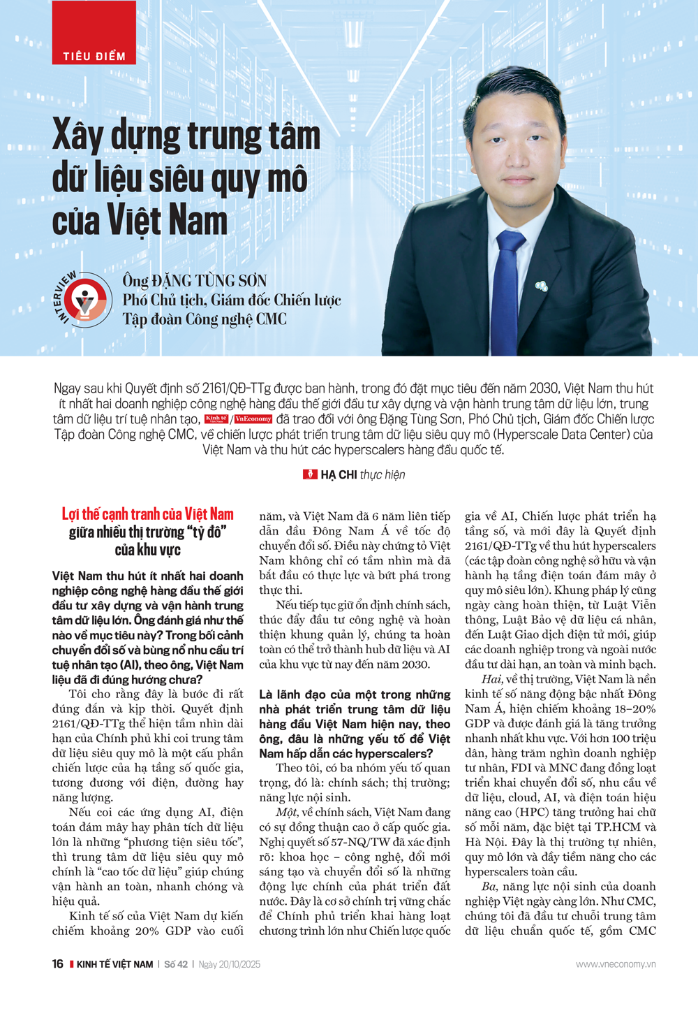 6PG88VN