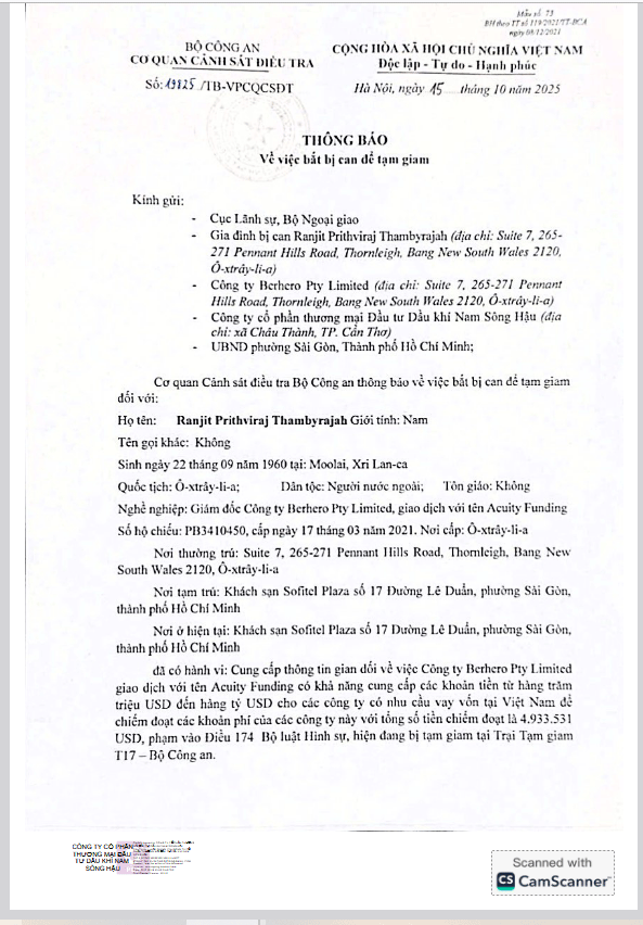 6PG88VN