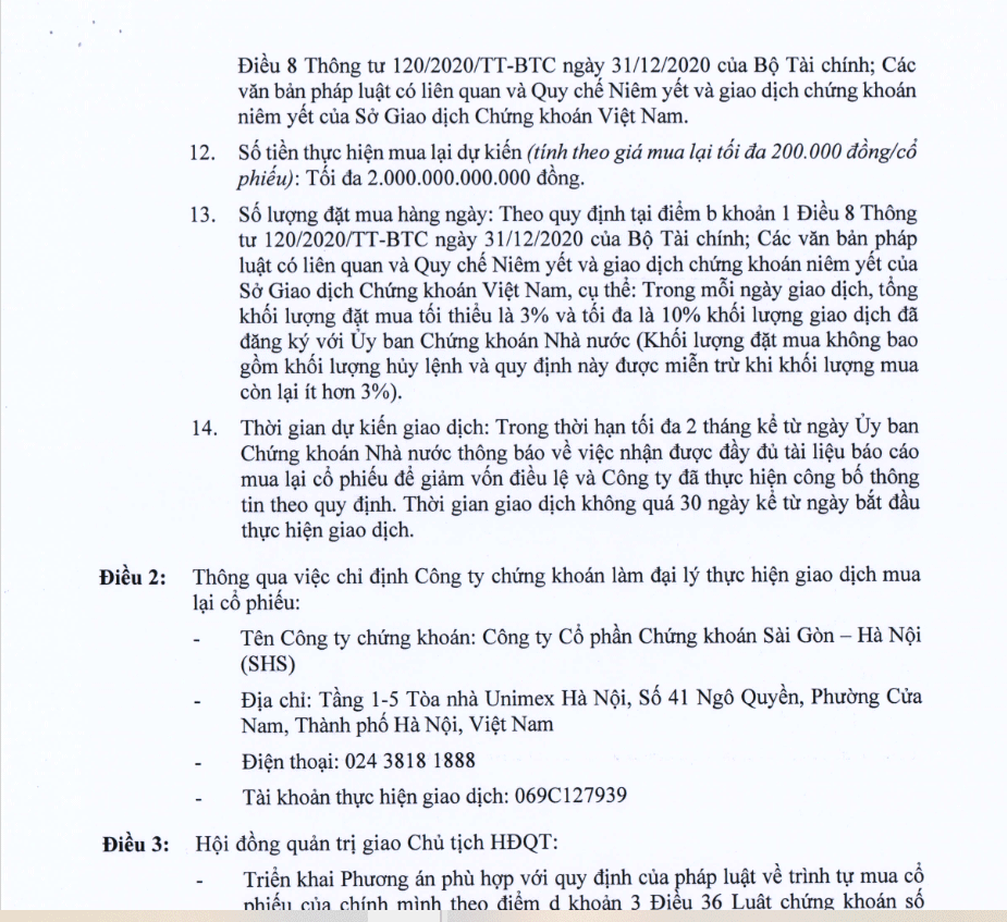 6PG88VN