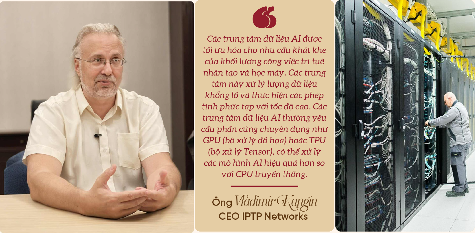 6PG88VN