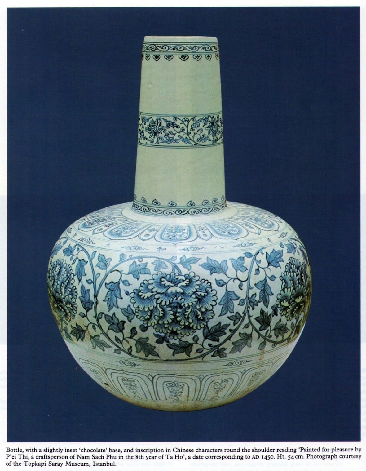 Chiếc bình gốm Chu Đậu (thế kỷ XV) - hiện lưu giữ tại Bảo tàng Topkapi Saray, Istanbul. Ảnh/nguồn: Bảo tàng Topkapi Saray.