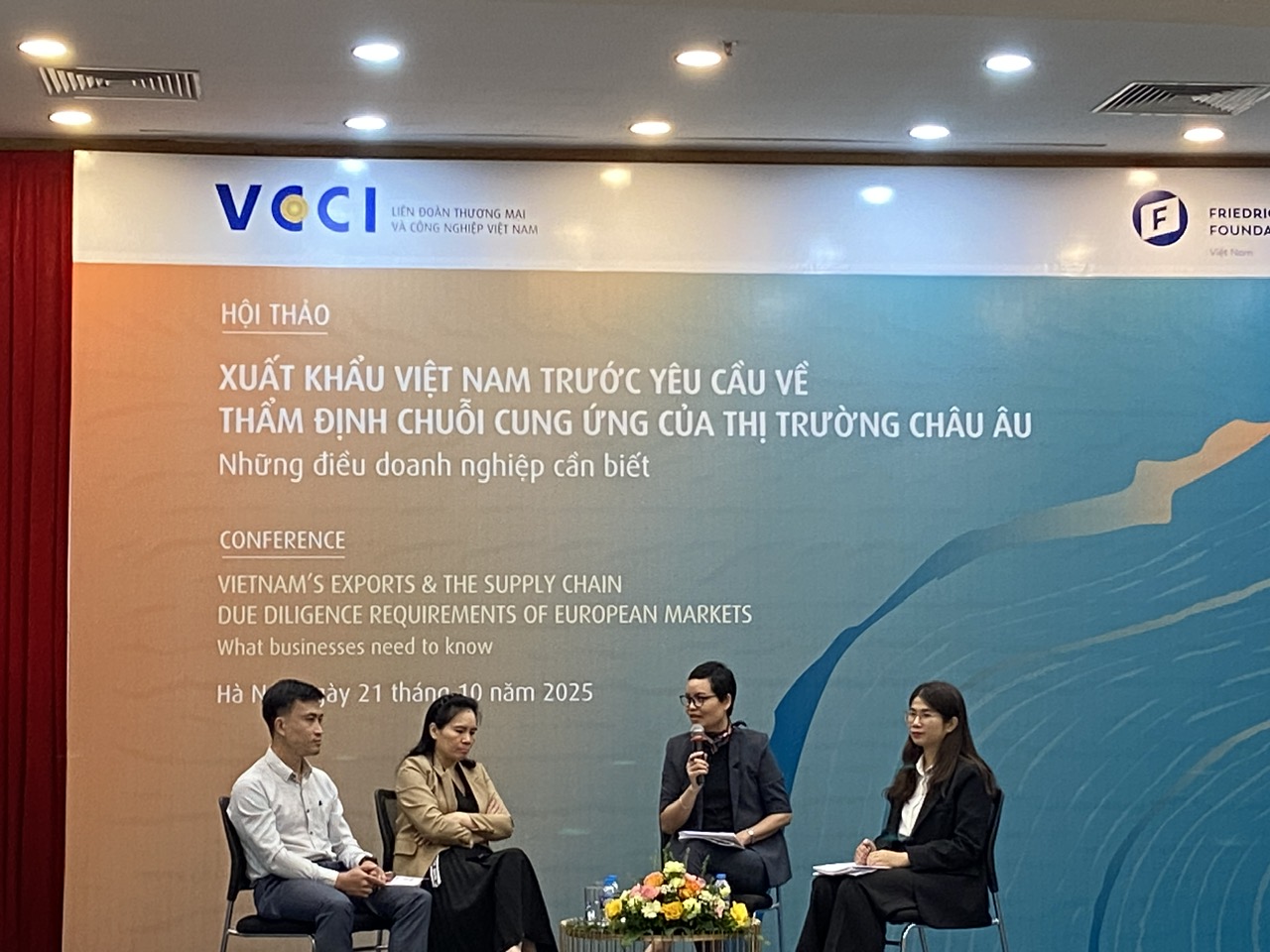 6PG88VN