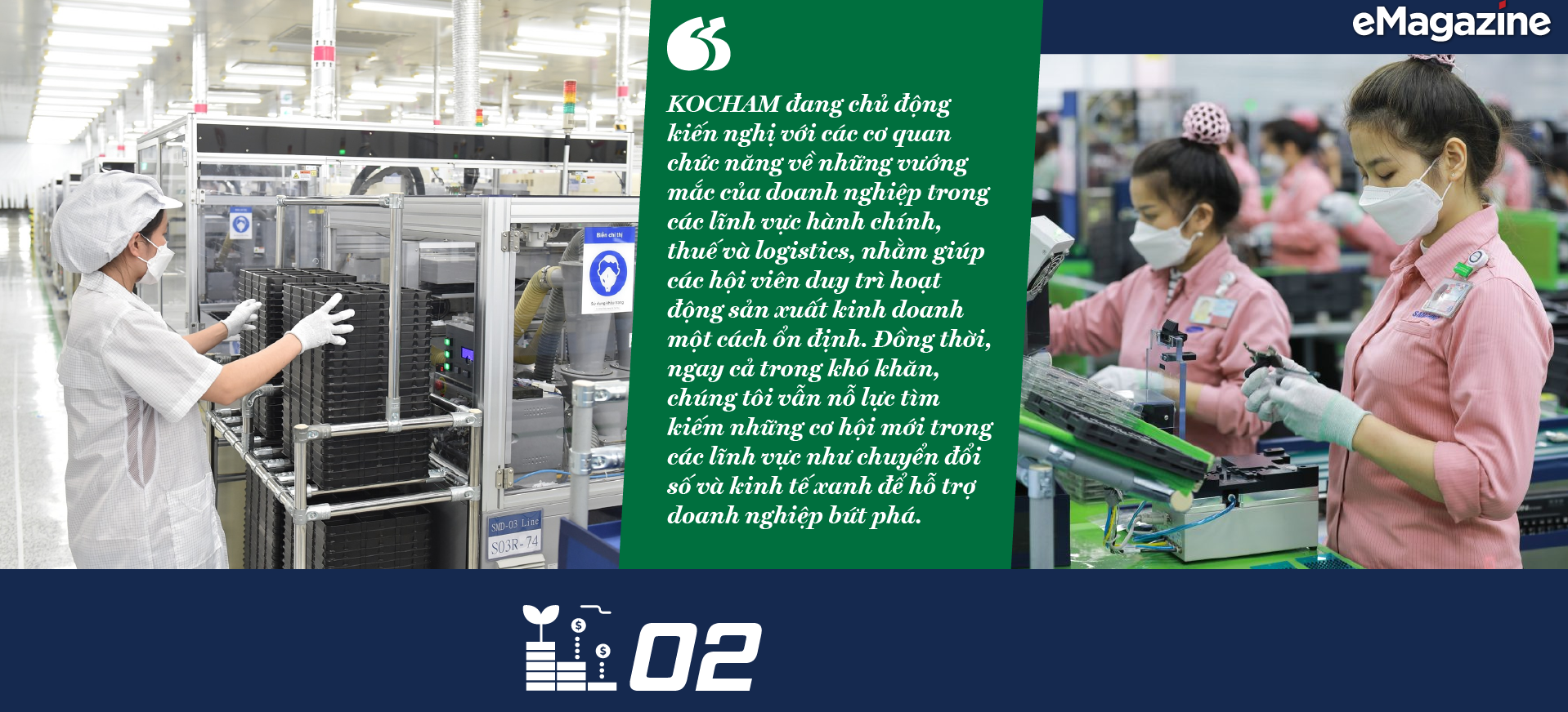 6PG88VN