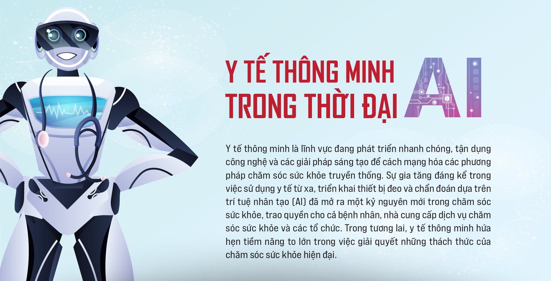 6PG88VN