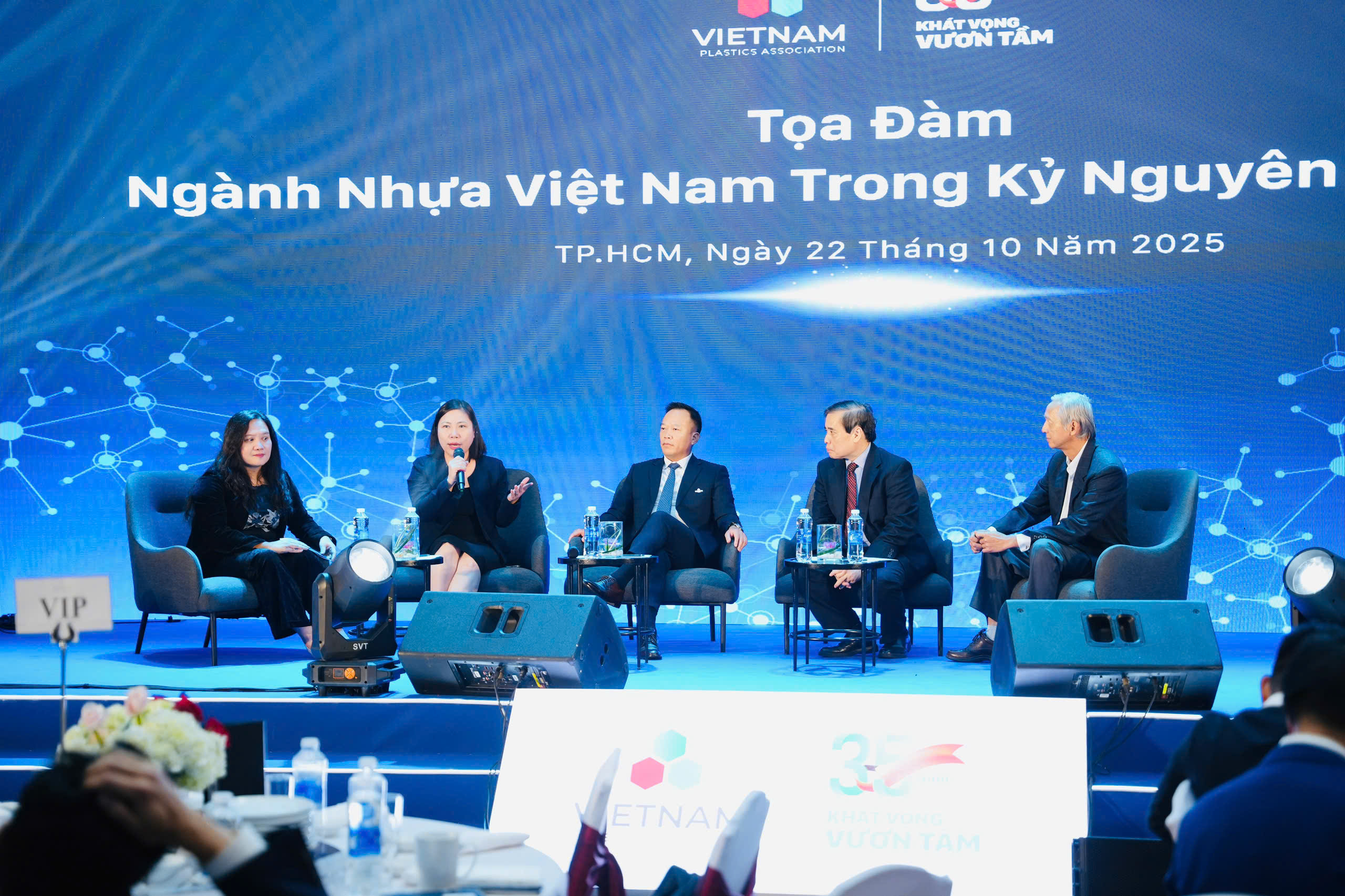 6PG88VN