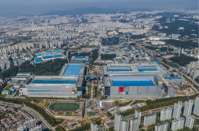 Samsung lên kế hoạch sản xuất chip 2nm vào cuối năm nay 