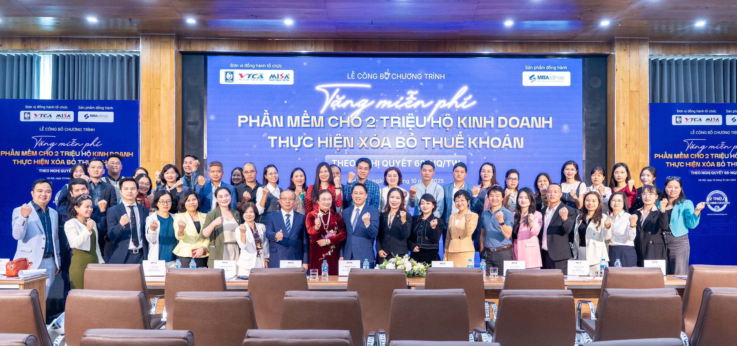 6PG88VN
