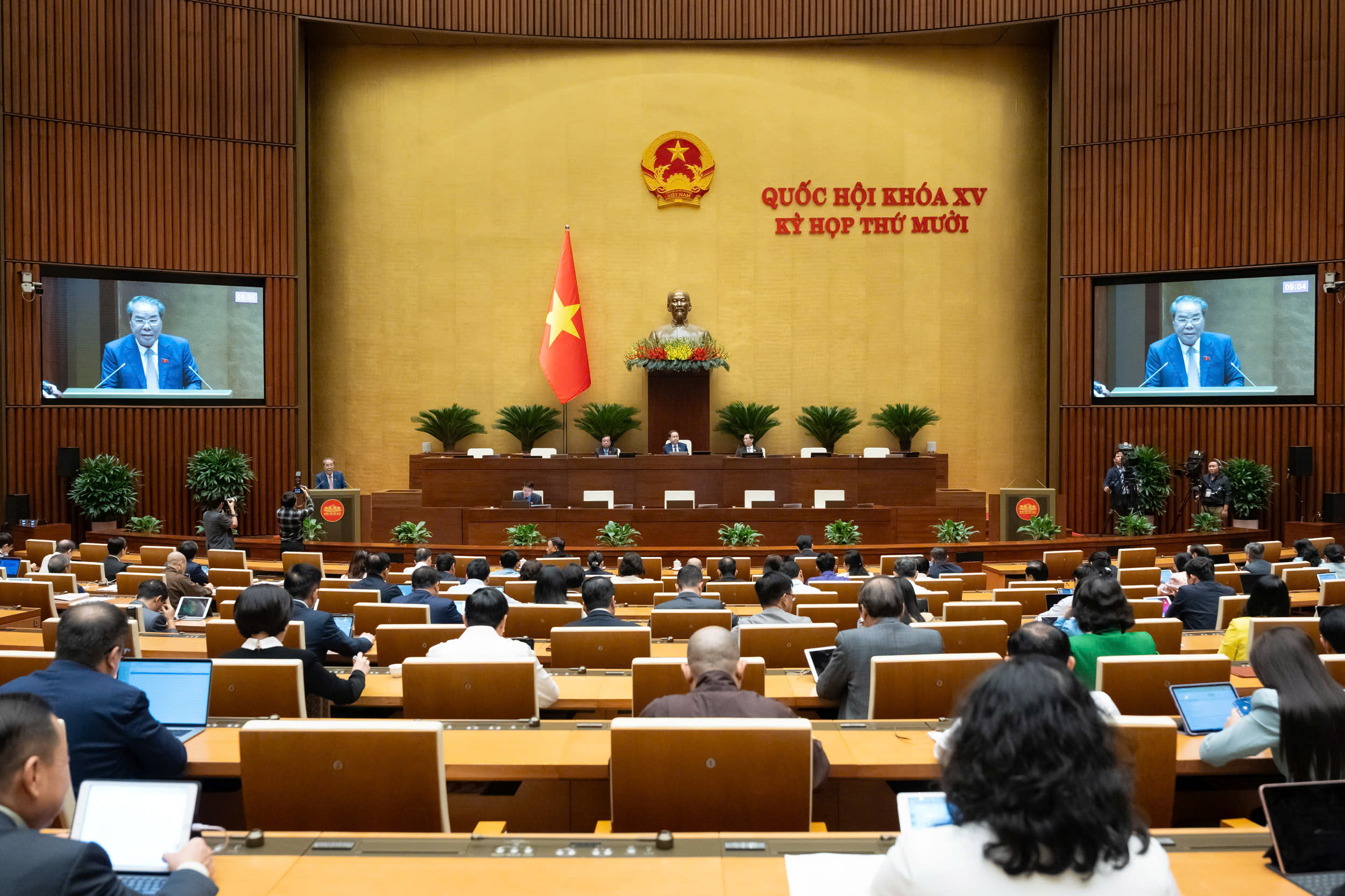Toàn cảnh hội trường họp sáng 24/10. Ảnh: Link Trang Chủ PG88.Com Mới #2026.