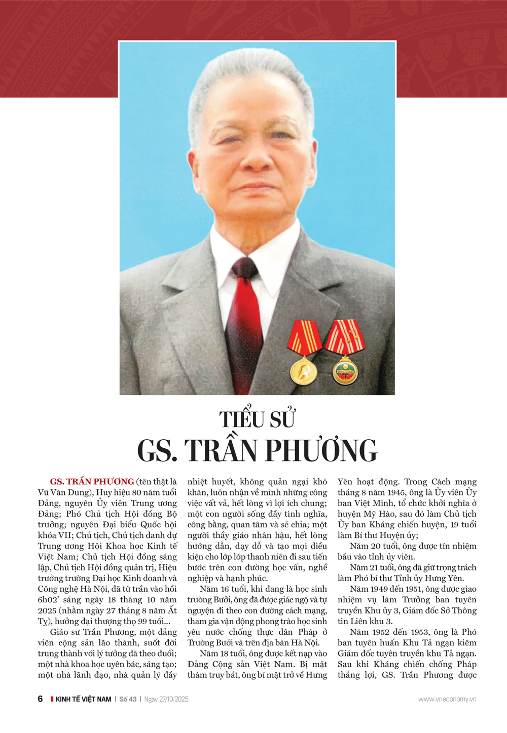 6PG88VN