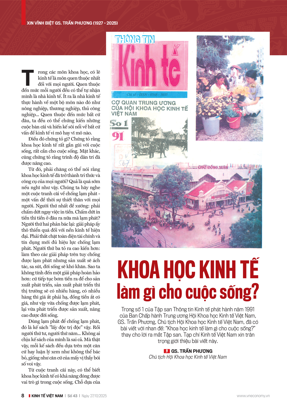 6PG88VN