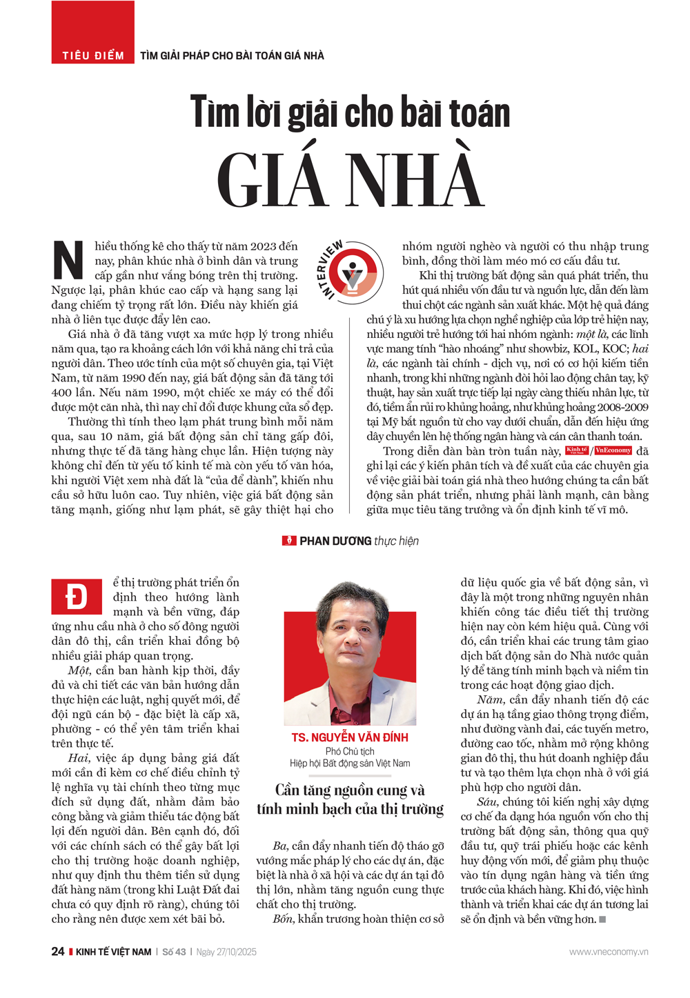 6PG88VN