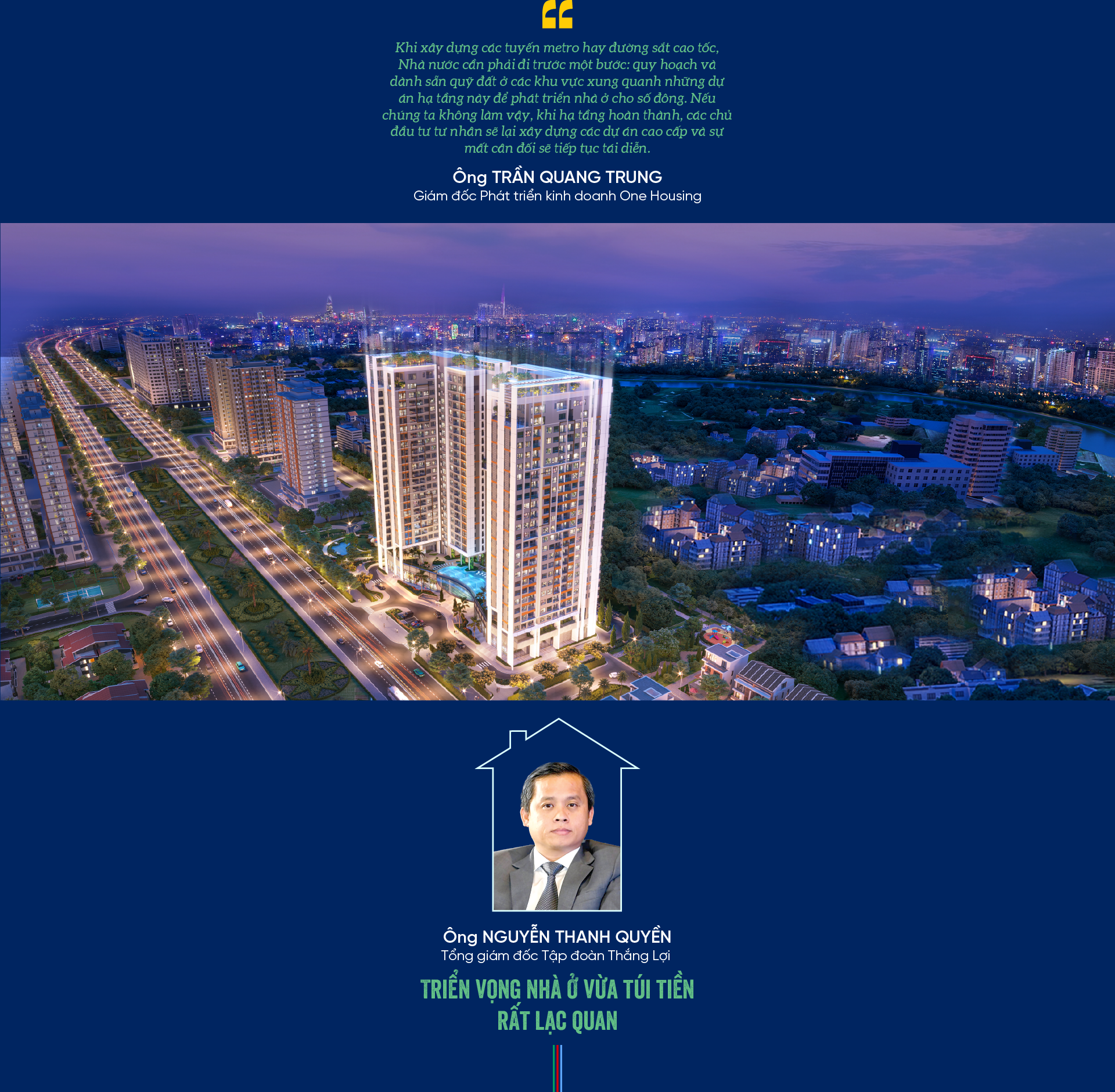 6PG88VN