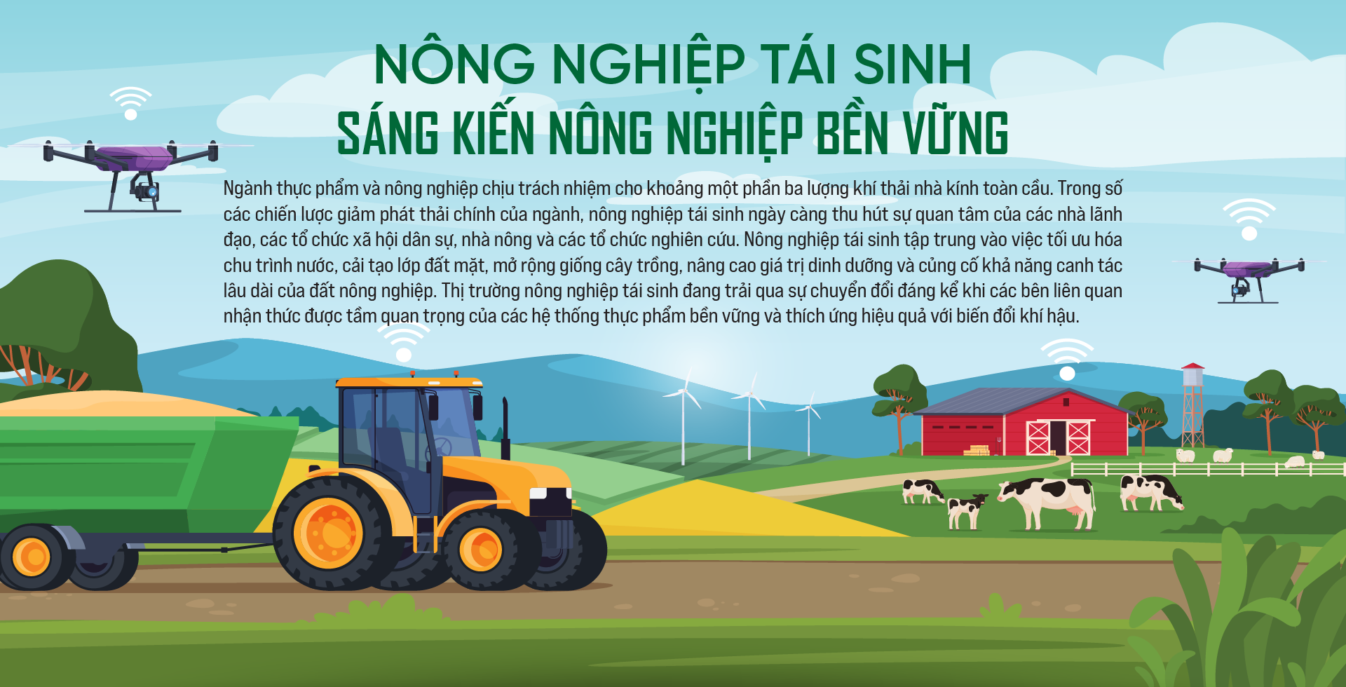 6PG88VN