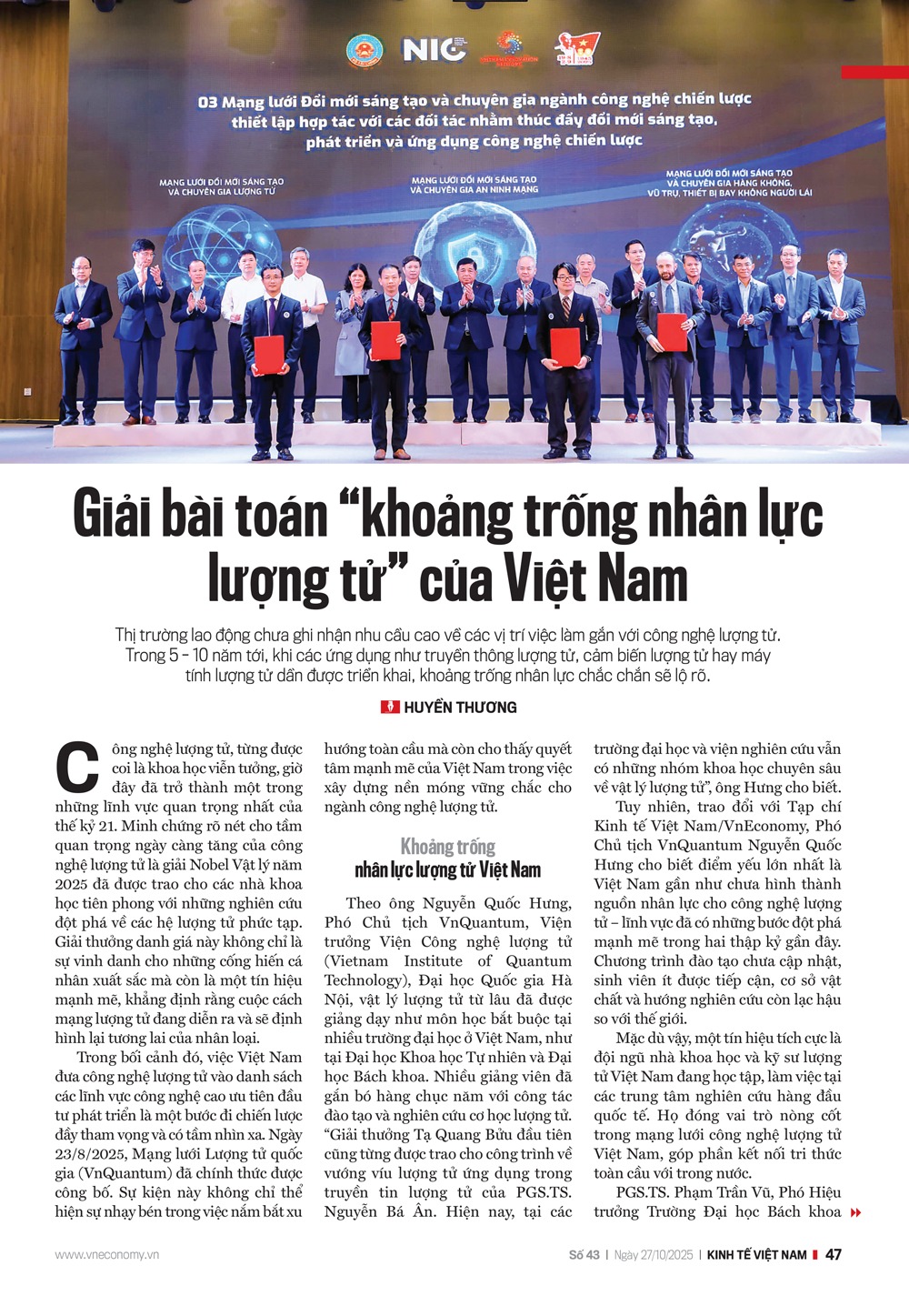 6PG88VN
