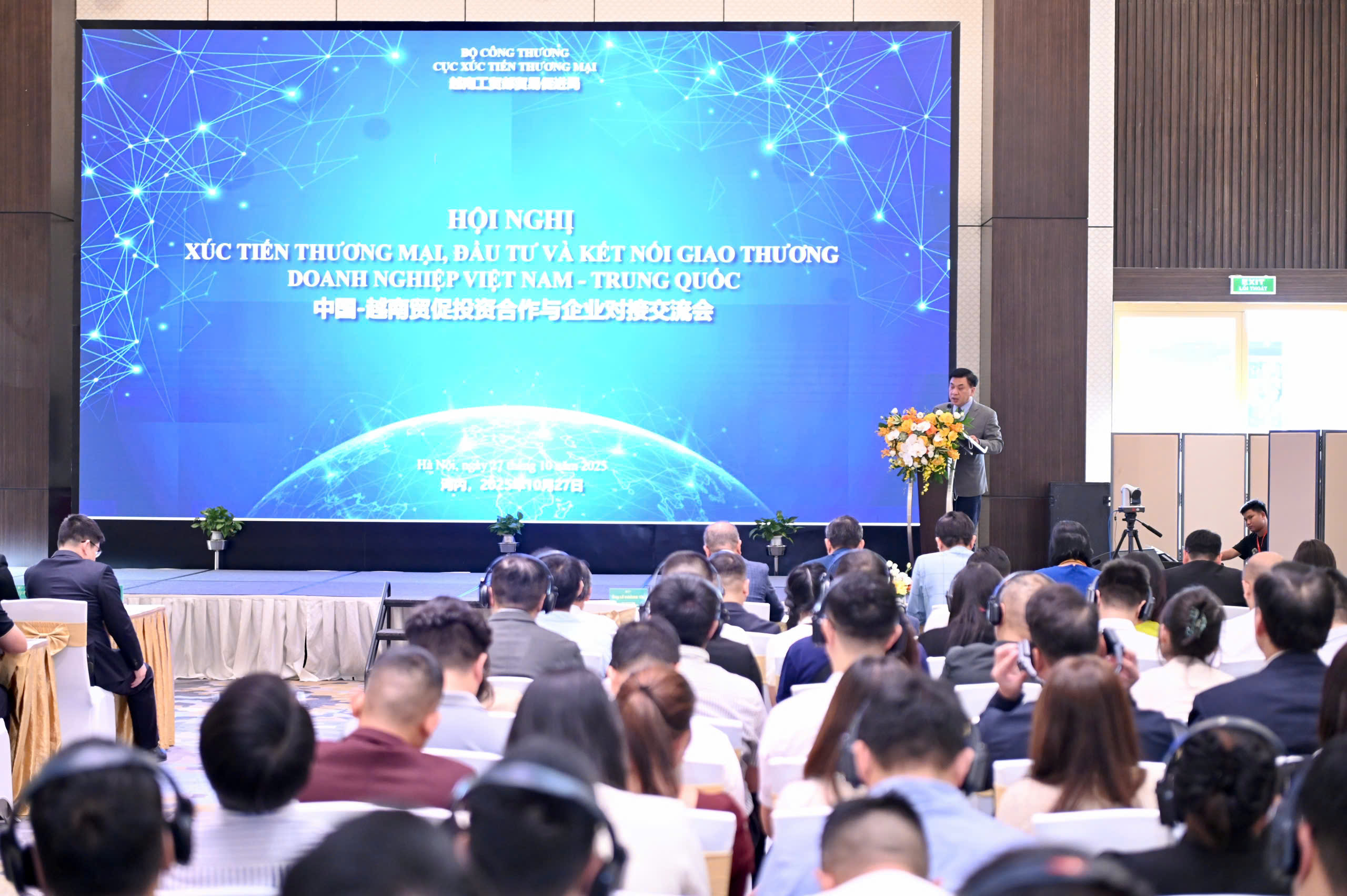 Hội nghị xúc tiến Pg88ok ưu đãi hấp dẫn, Pg88vn Trang Chủ Chính Thức và kết nối giao thương PG88 Link Dễ Nhớ Pg88.com Việt Nam - Trung Quốc.&nbsp;