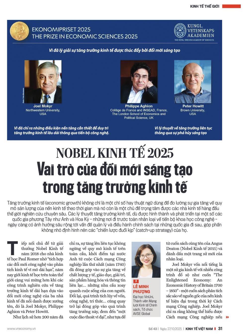 6PG88VN