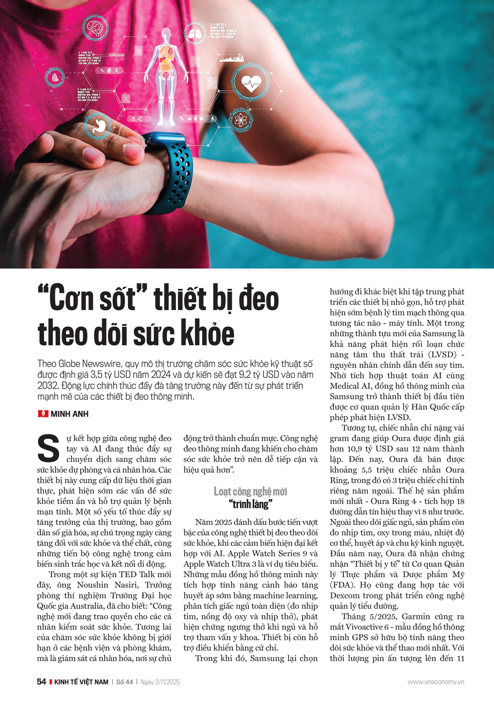 6PG88VN