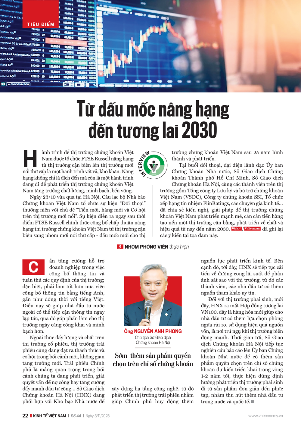 6PG88VN