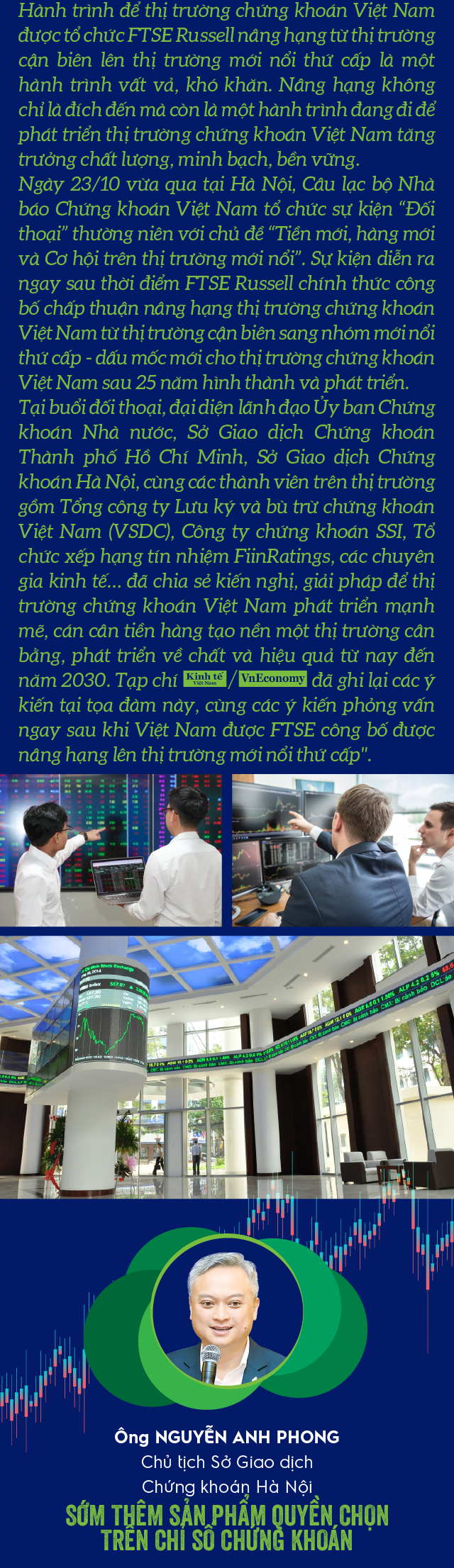6PG88VN