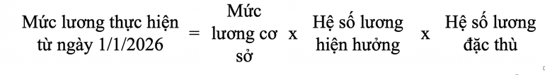 6PG88VN