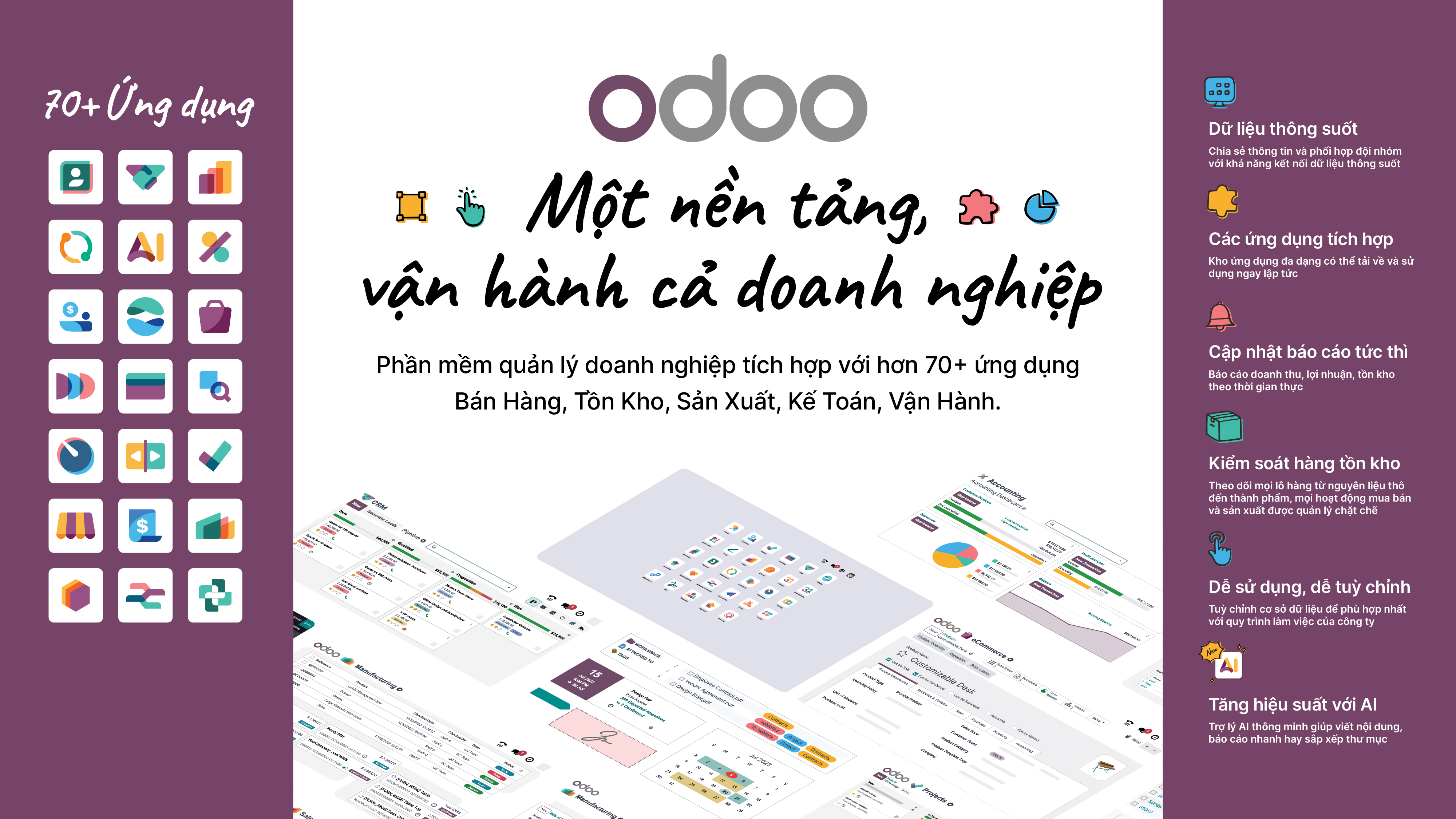 6PG88VN
