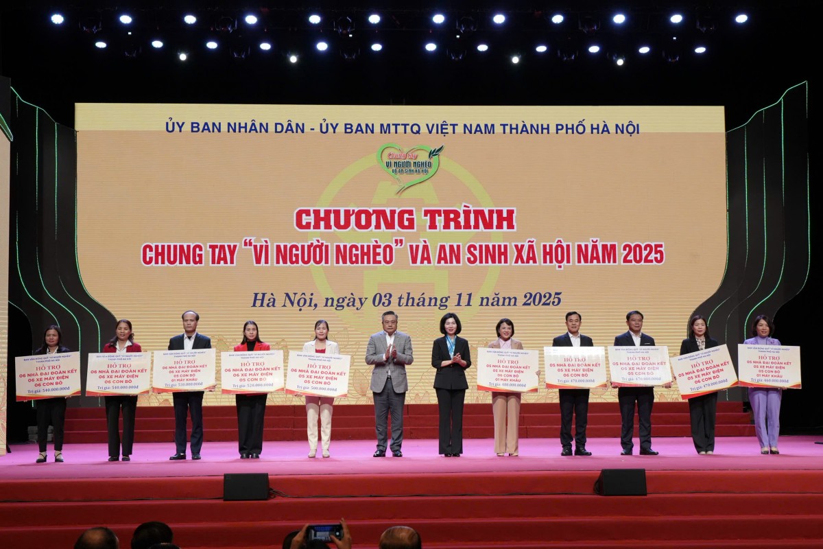 Ủy ban nhân dân- Ủy ban MTTQ Việt Nam thành phố Hà Nội tổ chức Chương trình “Chung tay Vì người nghèo và an sinh xã hội” thành phố Hà Nội năm 2025.