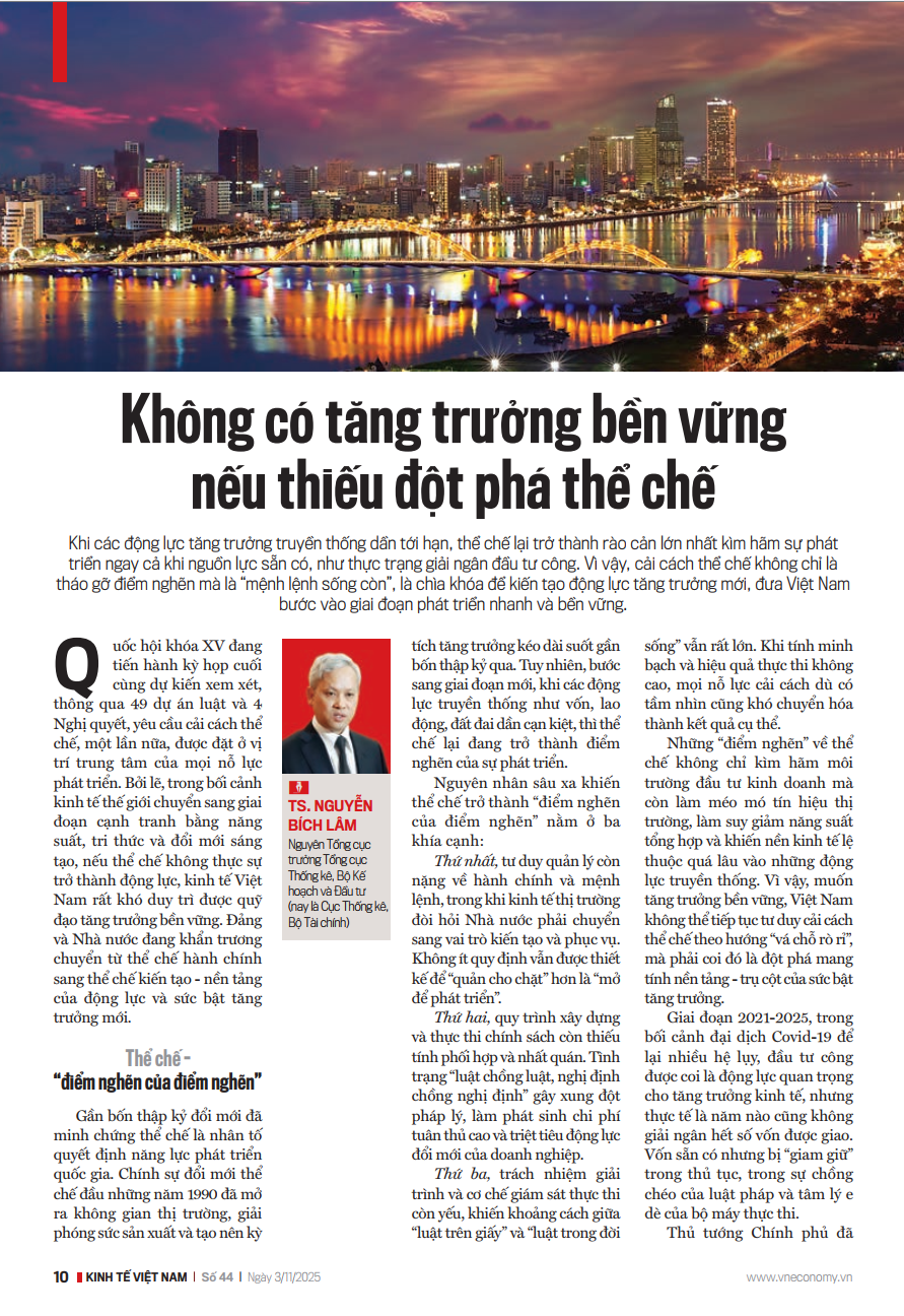 6PG88VN